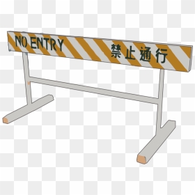 Chinese Barricade, HD Png Download - barricade png