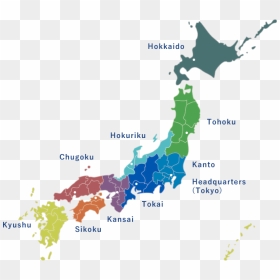 Japan Map - Occupation Of Japan Map, HD Png Download - vhv