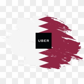 Illustration, HD Png Download - ubereats logo png