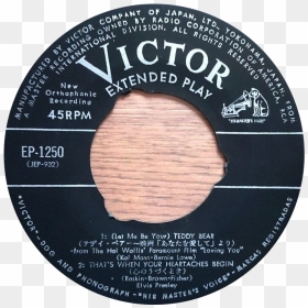 Ep-1250 C Png - Circle, Transparent Png - elvis presley png
