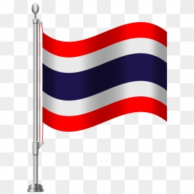 Thailand Flag Png Clip Art , Png Download - Thailand Flag Clipart, Transparent Png - thailand flag png