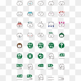 Illustration, HD Png Download - tired emoji png