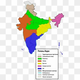 India Map Ru - India Is My Home, HD Png Download - india map png