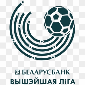 Belarus Premier League - Чемпионат Беларуси По Футболу 2020, HD Png Download - premier league logo png