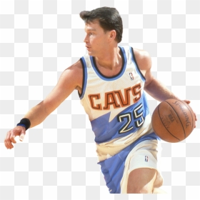 Basketball Moves, HD Png Download - cavs png