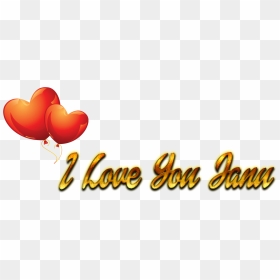 I Love You Janu Heart Png - Love You Jaan Png, Transparent Png - 3d heart png