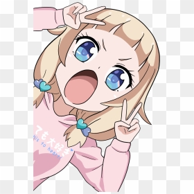 Image Of Peeking Nenechi , Png Download - Anime Peeking Transparent, Png Download - peeking png