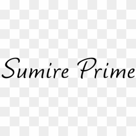 Sumire Prime - Calligraphy, HD Png Download - new line cinema logo png