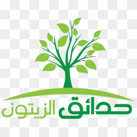 Illustration, HD Png Download - olive garden logo png