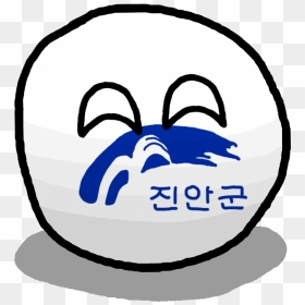 Polandball Wiki, HD Png Download - korea png
