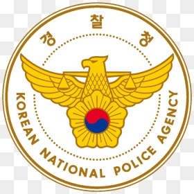Seal Of The Korean National Police Agency - Korean Police Logo, HD Png Download - korea png
