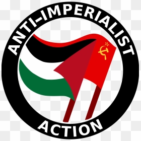 Antiimperialist Action Clip Arts - Anti Imperialist Action Logo, HD Png Download - action icon png