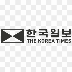 The Korea Times - Korea Times, HD Png Download - korea png