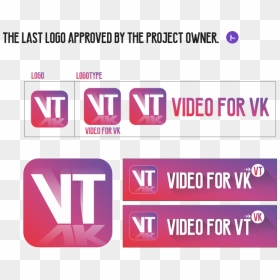Last - Graphics, HD Png Download - vk png