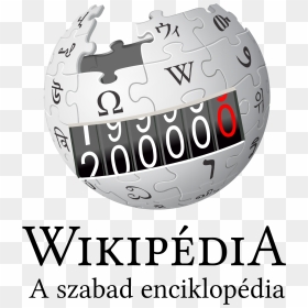 Wikipedia, HD Png Download - 500px logo png