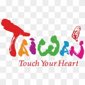 Taiwan Touch Your Heart Logo , Png Download - Taiwan Touch Your Heart Logo, Transparent Png - taiwan png