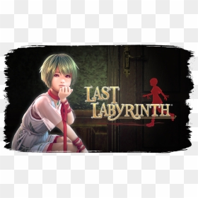 Picture - Last Labyrinth Ps Vr, HD Png Download - colossus png