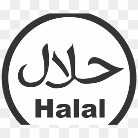 Thumb Image - Transparent Halal Logo Png, Png Download - halal png