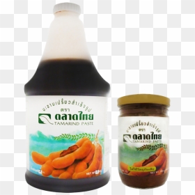 Pasta De Tamarindo , Png Download - Carrot, Transparent Png - tamarindo png