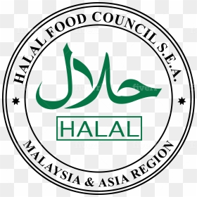Halal-malaysia - Halal Food Logo Malaysia, HD Png Download - halal png