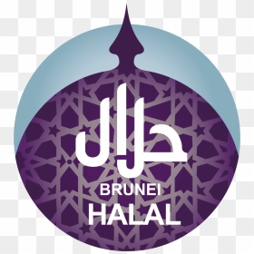 Brunei Halal Logo Png , Png Download - Logo Halal Brunei, Transparent Png - halal png