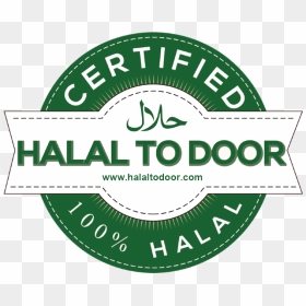 Halal Food Png - Logo Halal Food Png, Transparent Png - halal png