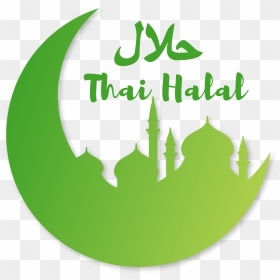 Logo Halal Food - Thai Halal, HD Png Download - halal png