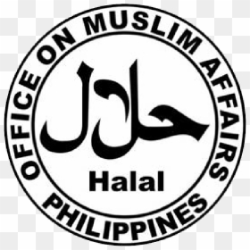 Halal Philippines Logo Ideas - Halal Logo Philippines Vector, HD Png Download - halal png