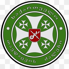 ეროვნული თავდაცვის აკადემია, HD Png Download - templar cross png