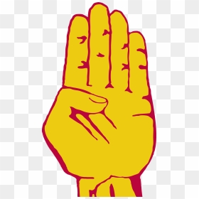 Palm Hand Left Gold, HD Png Download - hand palm png