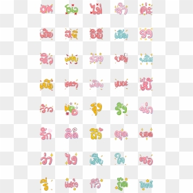 Neko And Mimi Line Sticker, HD Png Download - boi emoji png