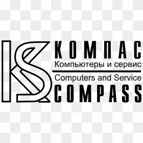 Calligraphy, HD Png Download - compass transparent png