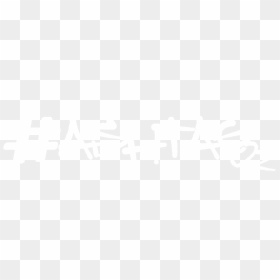 White Hashtag Png Download - Darkness, Transparent Png - seattle seahawks png