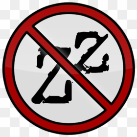 Don"t Sleep - No Spitting Icon, HD Png Download - sleep icon png
