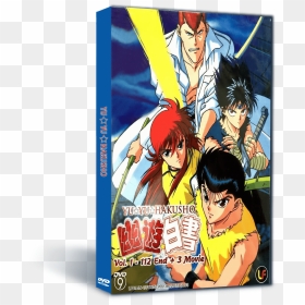 Anime Yu Yu Hakusho Ghost File Complete, HD Png Download - yu yu hakusho png