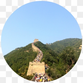 Transparent Great Wall Of China Png - Great Wall Of China, Png Download - great wall of china png