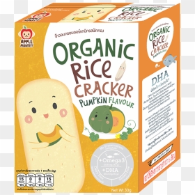 Organic Rice Cracker - Organic Biscuits For Babies, HD Png Download - cartoon pumpkin png