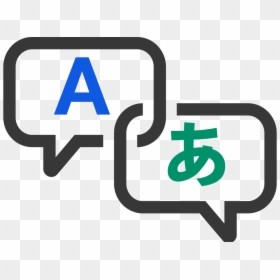 Translation Service, HD Png Download - language icon png