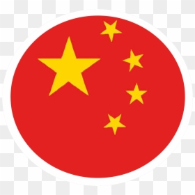 Made In China Chinese Characters, HD Png Download - language icon png