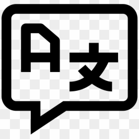 Idioma Vector Png, Transparent Png - language icon png