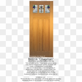 Home Door, HD Png Download - single wood plank png