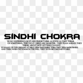Printing, HD Png Download - png text effect