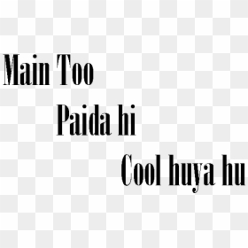 Banca Ifigest, HD Png Download - png text effect