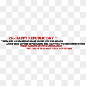 Document, HD Png Download - png text effect