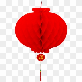 Lantern, HD Png Download - hanging ornaments png