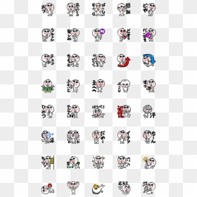 Reddit Emotes, HD Png Download - strong emoji png