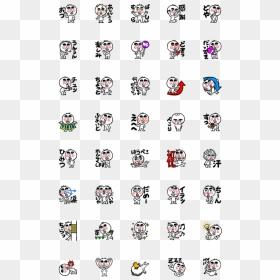 Reddit Emotes, HD Png Download - strong emoji png