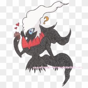Darkrai Drawing Chibi - Drawing, HD Png Download - darkrai png