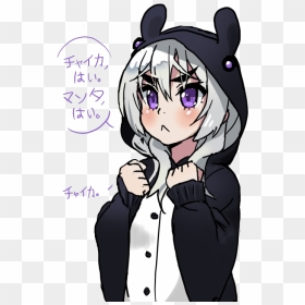 Chaika  chaika, HD Png Download - chaika face png