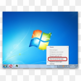 Windows 7, HD Png Download - windows xp taskbar png